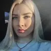 Отзыв от Оля Филиппова