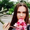 Отзыв от Марина Курочкина