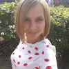 Отзыв от Ида Дьяконова